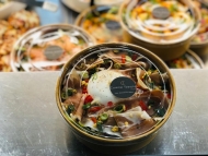 SLAATJE: BURRATA / PROSCIUTTO / VIJG